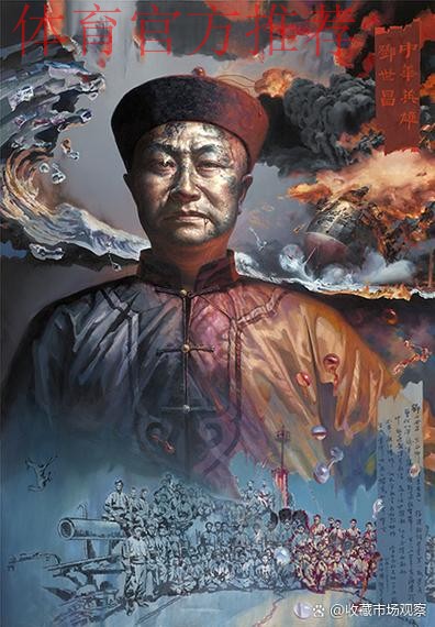 陈品:画家博士征战大学生拳击擂台 陈品:画家博士征战大学生拳击擂台